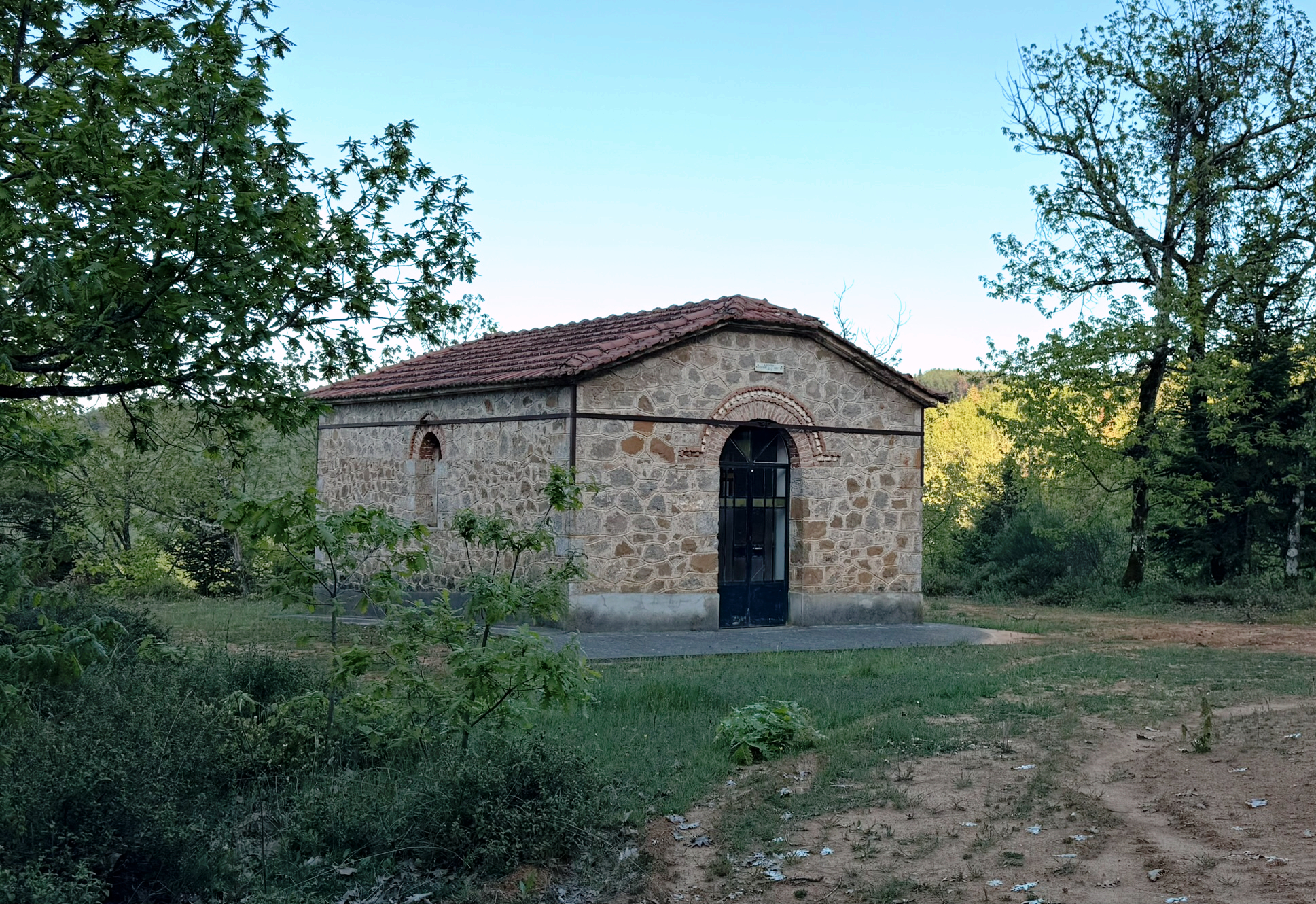Πολιτισμός